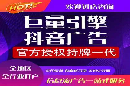 SEM托管公司案例：效果见证
