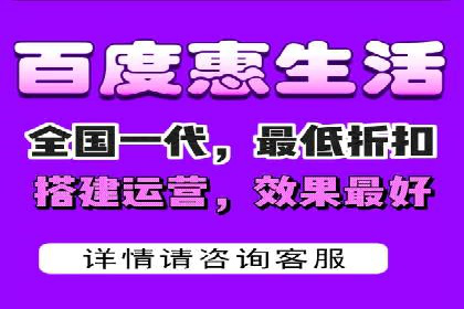 某企业SEM服务优化前后对比分析
