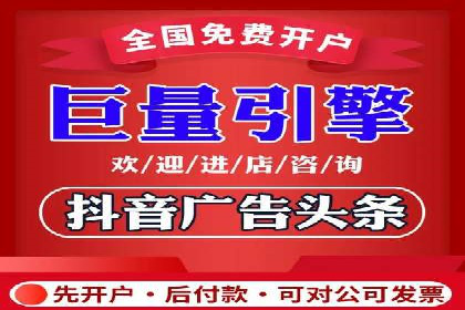 百度竞价推广实战：案例分析及优化策略